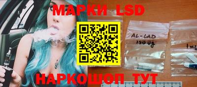 прущие грибы Гатчина
