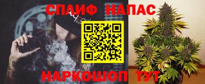 ешки Бугуруслан