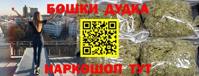 героин Гагарин