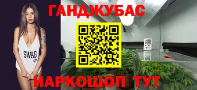 героин Гагарин