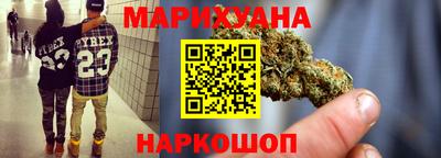 гидропоника Бийск