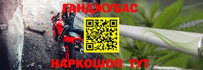 героин Гагарин