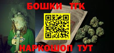 mdma Гай
