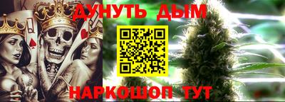 mdma Гай