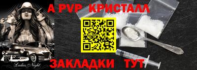 героин Гагарин