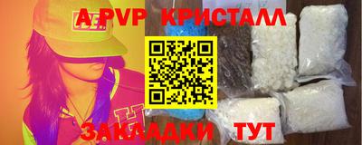 героин Гагарин