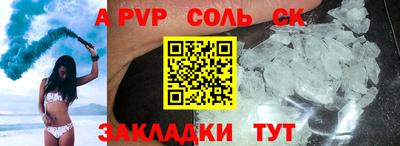 героин Гагарин