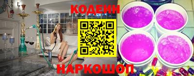 mdma Гай