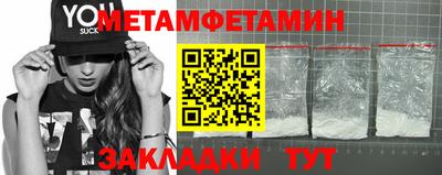 героин Гагарин