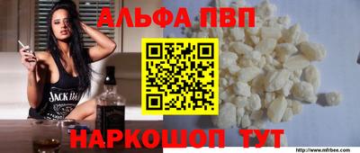 mdma Гай