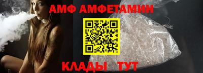 mdma Гай