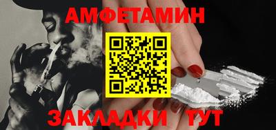 дмт Бузулук