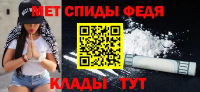 героин Гагарин