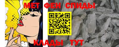 мескалин Беслан