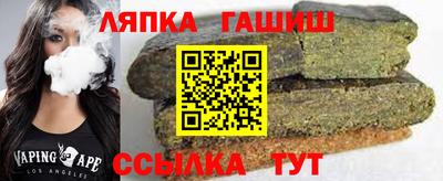 скорость Апрелевка