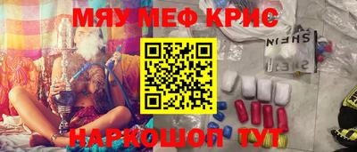 кокаин Будённовск