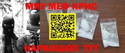 прущие грибы Гатчина